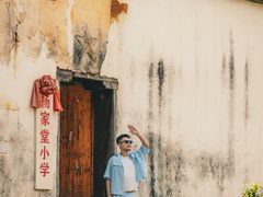 -杨家堂村