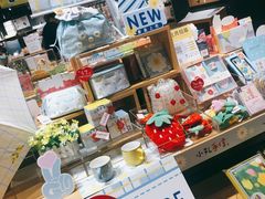 -九木杂物社(中心店)