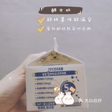 🥛牛奶推荐☛伊利 鲜牛奶