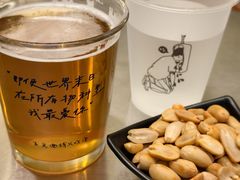 -吹泡·Triphop(棋盘店)