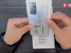 -华为授权体验店(厚街明丰)