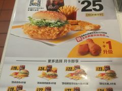 -麦当劳(宜昌东山大道店)