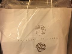-皇玥(尖沙咀店)