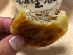 -和生记牛肉火勺店(汇兴家园店)