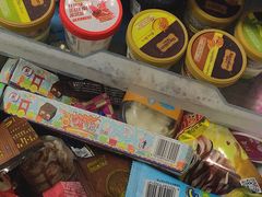 -Primo·丽莫意大利窑烤披萨