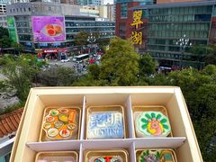 -昆明冠生园·蛋糕·面包(南强街店)