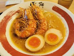 -雷门拉面(龙湖成都金楠天街店)
