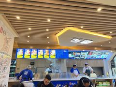 -德元兰州纯汤牛肉面