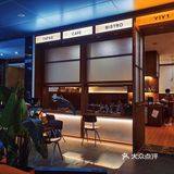 成都｜用健康给你快乐的西式素食餐厅