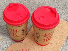 -莓超疯(百源店)
