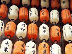-林坑古村落