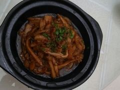 咸鱼茄子煲-一品滇香·云南菜(公益西桥店)