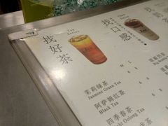 -1点点(河南中路店)