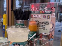 -西关明记肠粉(荔枝湾店)