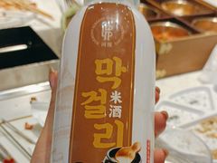 -河坝烧烤串城(金达莱店)
