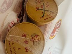 -方中山胡辣汤(通州店)