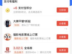 -芭夯兔·无骨兔汤锅(红旗桥店)