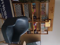 -宠颐生·恒爱宠物医院(静海店)