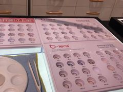 -瞳學會lens mart(南开大悦城店)