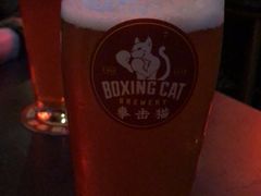 -Boxing Cat Brewery拳击猫精酿啤酒馆(永福店)