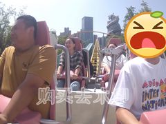 -合肥融创乐园