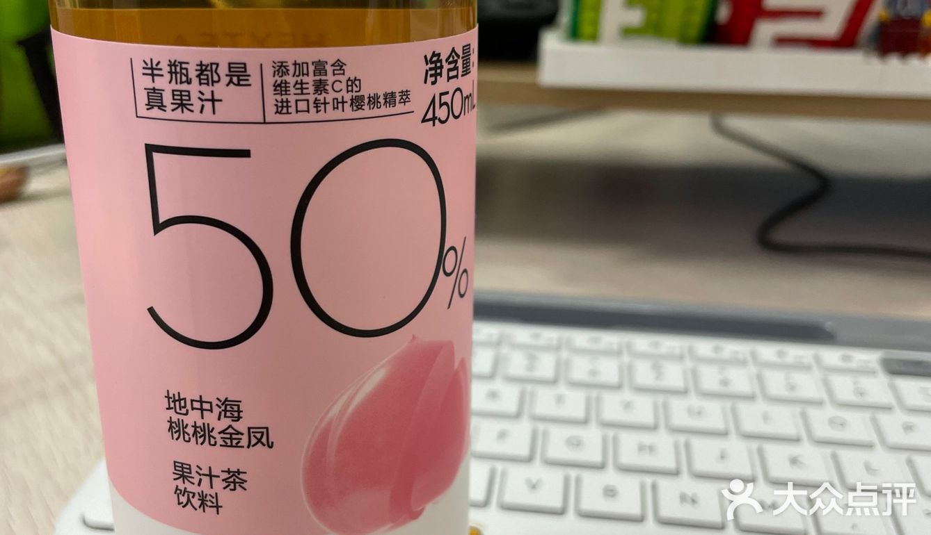 最近的小吃喝