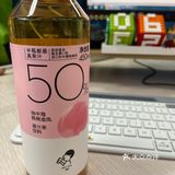最近的小吃喝