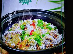 -龙泉人椰子鸡·糟粕醋·地标海南菜(龙昆南店)