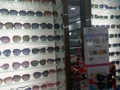 -华彬眼镜专业渐进配镜(潘家园店)