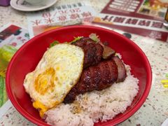 -新辉港式茶餐厅(北栅店)