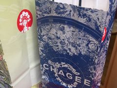 -霸王茶姬(渝北金港国际重百店)