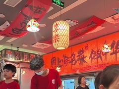 -王繁星面馆(西安熙地港店)