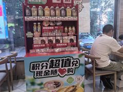 -嘉和一品粥(马家堡店)