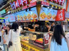 -丁家坡洋芋·观音桥好吃街A区(全国总店)