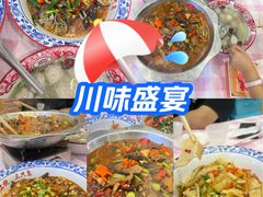 -三只鸟本地特色菜馆(上饶总店)