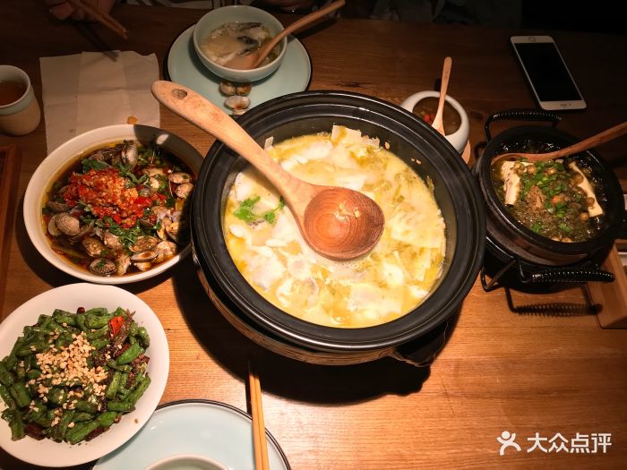 九锅一堂酸菜鱼(春熙路壹购店)图片 - 第1119张