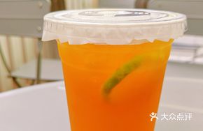 Ice-Cold Lemonade
