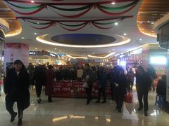 -东方悦邻Mall