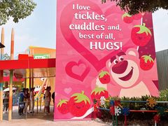 -Lotso Lunch Box 草莓熊餐盒