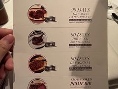 -Wolfgang’s Steakhouse 沃夫冈牛排馆(上海白玉兰广场店)