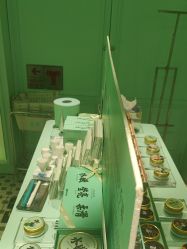-青稚护手霜QINGZHI