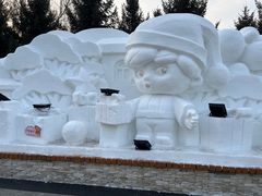 -长春公园(普阳街道)