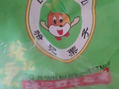 -骆记馋鸭(东街店)