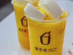 -须尽欢·冰淇淋&中国茶(翔殷路店)