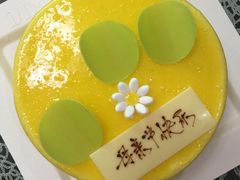 -壹点壹客·生日蛋糕(南山店)