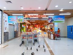 -广百家超市(大东海店)