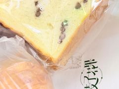 -麦子花果·生日蛋糕(满都拉店)