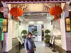 -華僑飯店中餐厅