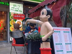 门面-东排食堂长沙小吃大排档(五一广场店)