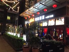 -唐伯虎新派湘菜馆(石夏时代广场店)